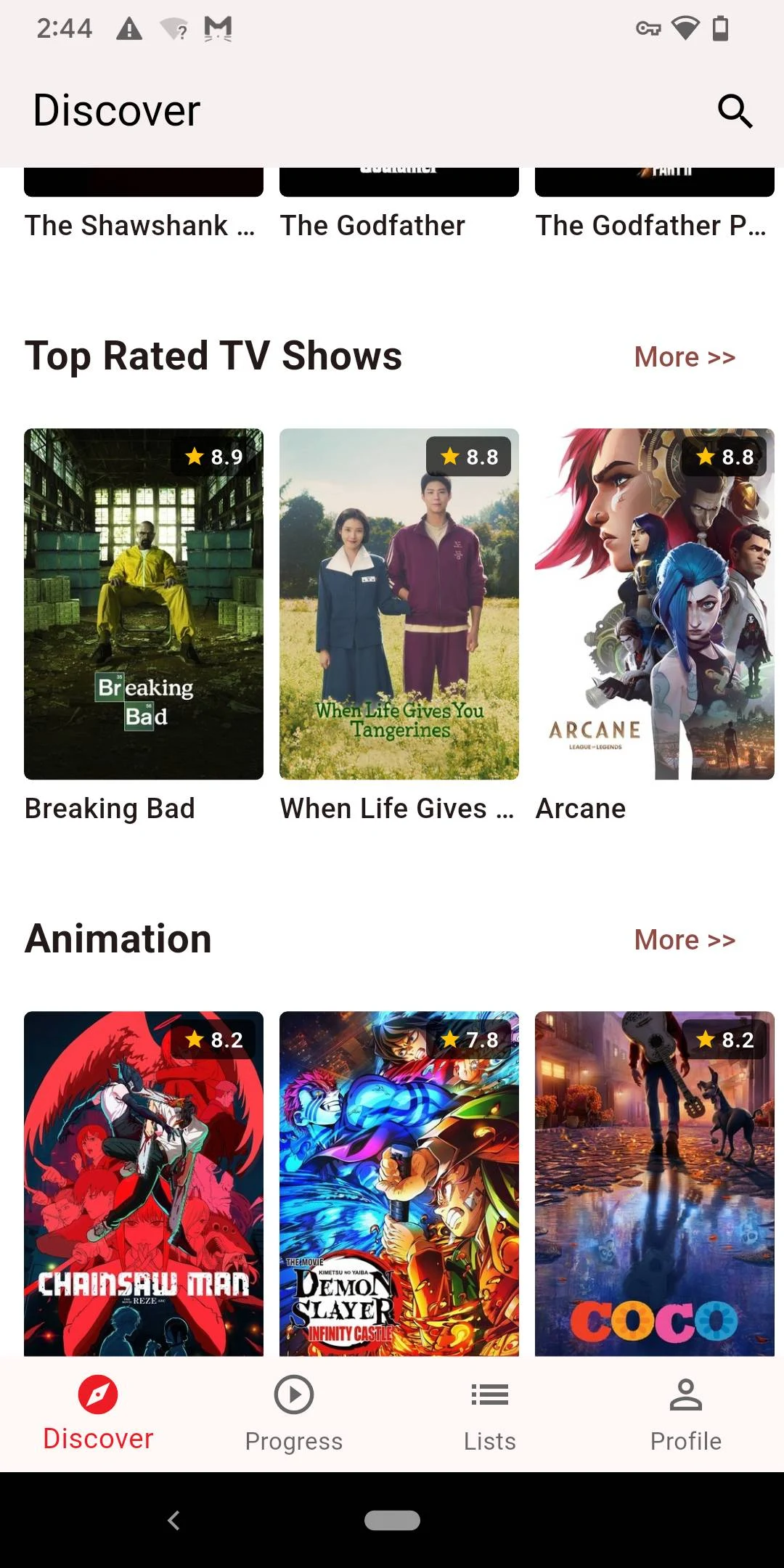 MovieBus Screenshot 2